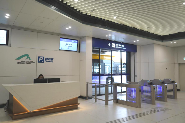 易泊飞服务柜台。摄/伍超贤