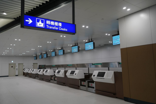 转机柜台。摄/伍超贤
